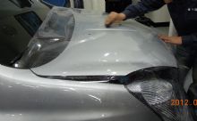 NEW PRODUCT - Q210 CAR PROTECTION FILM
