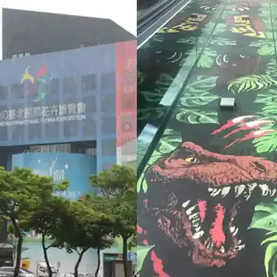 Cold Laminating Film