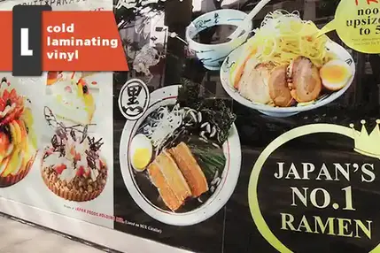 cold laminating film