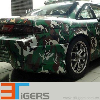 Military auto selbstklebende Wrap Folie