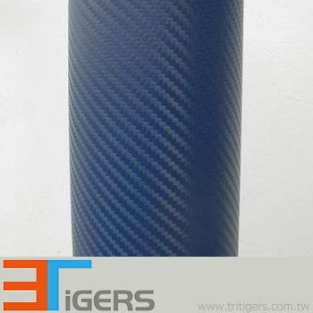 Blue Carbon professionelle Verpackungsfolie (3D)