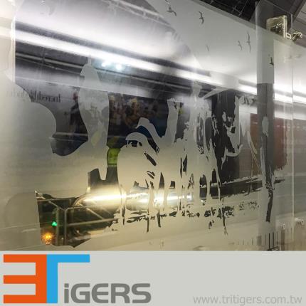 Frosted, self-adhesive window decoration PVC