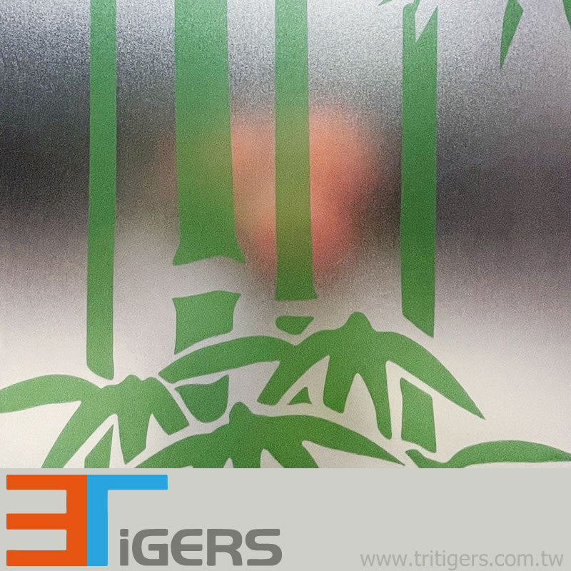 RB05CP0801 Frosted Green Bamboo Glass Window Film