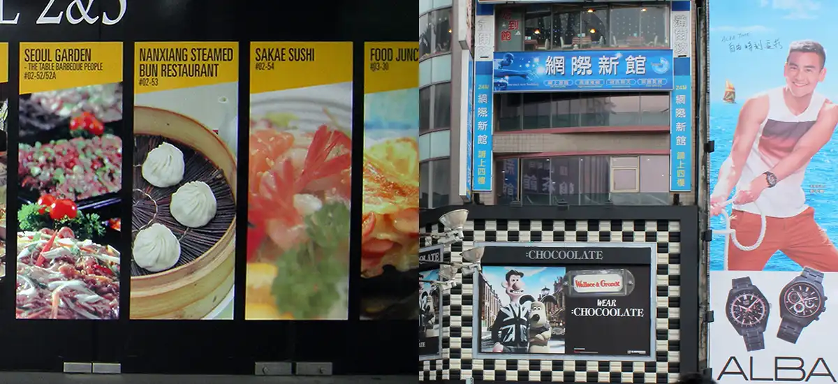 Solvent Printing Media